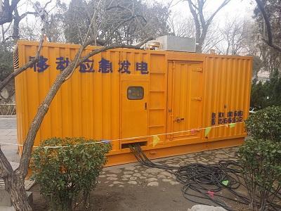 鹿寨柴油发电机维修保养工作要做哪些